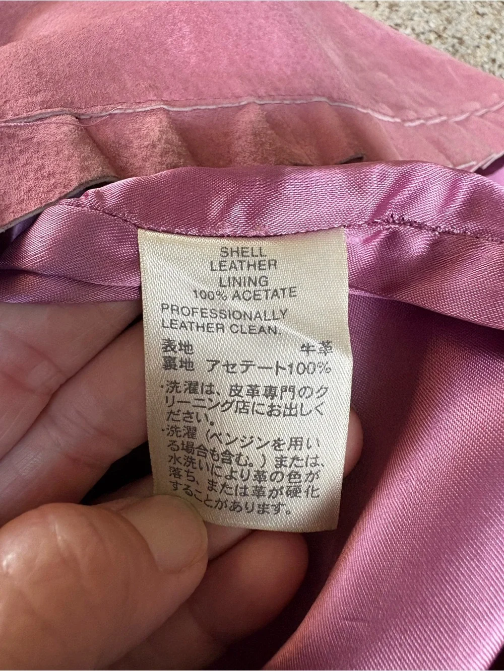 Classiques Entier Suede Pencil Skirt in Dusty Rose vintage size 8